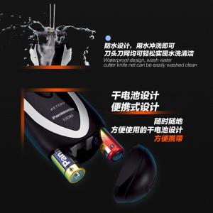 ESB383-S405商品缩略图