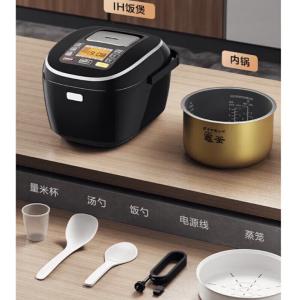 SR-HCC187KSA商品缩略图