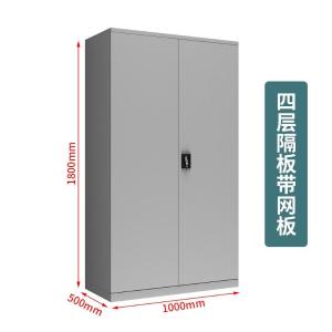 YL-LMGJG-02商品缩略图