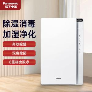 F-VJL75C2-W商品缩略图