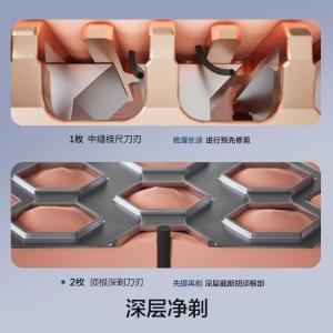 ES-RM35-K405商品缩略图