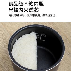 SR-DX071-W商品缩略图