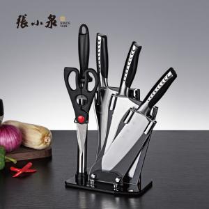 D30560100商品缩略图