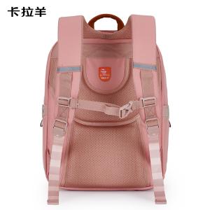 TX2625-1蔷薇粉商品缩略图