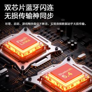 Q9 Pro商品缩略图