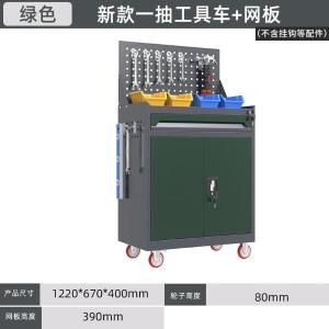 YL-GJG-D1-L2商品缩略图