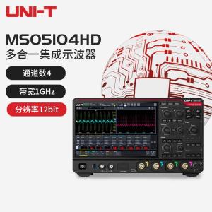 MSO5104HD商品缩略图