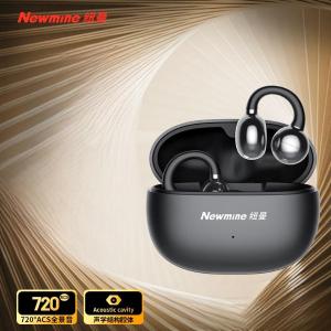 TWS-X3 pro商品缩略图