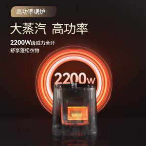 NI-GWF290商品缩略图