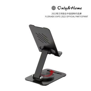 OH-ZJ01商品缩略图