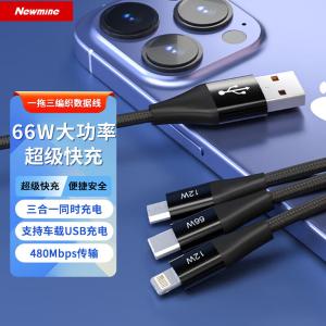 nkc-11商品缩略图