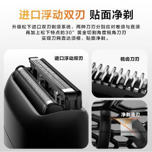 ES-CM20-K405商品缩略图