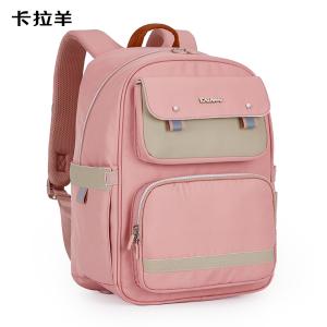 TX2625-1蔷薇粉商品缩略图