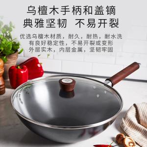 1029791商品缩略图