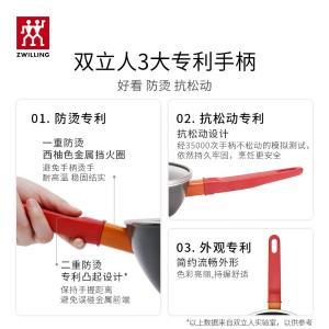 1022214商品缩略图