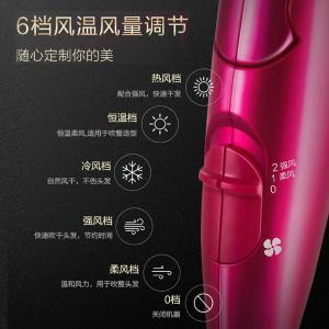 EH-NA46-VP405商品缩略图