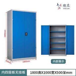 YL-TMWWGJG-04商品缩略图