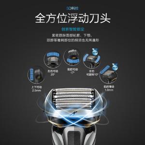 ES-LV9CXS405商品缩略图