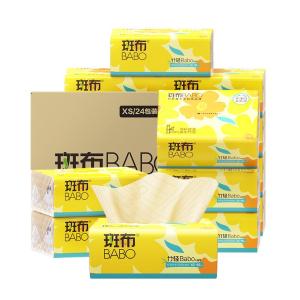 DBZR90E24-X商品缩略图