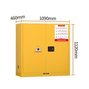 FLASH0030商品缩略图