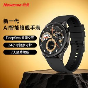 IS002商品缩略图