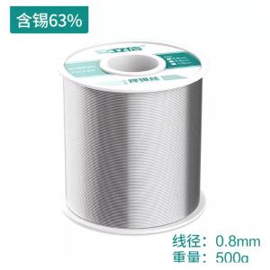 63-500g-0.8商品缩略图