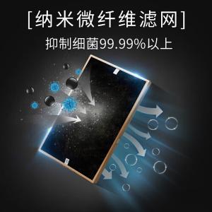 F-VJL90C2-S商品缩略图