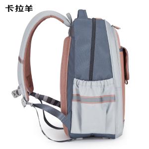 TX5196莫兰迪粉商品缩略图