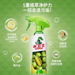 19210201201商品缩略图