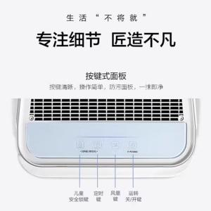 F-PDS90C-W商品缩略图