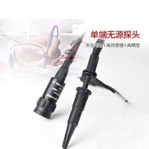 P2221商品缩略图