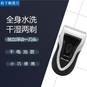 ESB383-S405商品缩略图