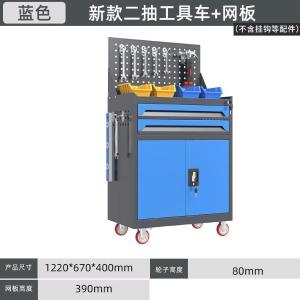 YL-GJG-D2-L5商品缩略图