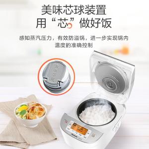 SR-HM183商品缩略图