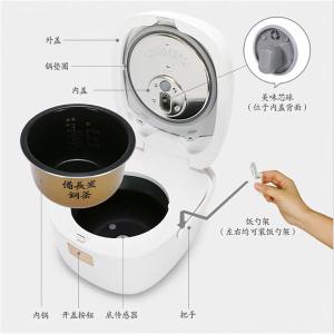 SR-AC072-W商品缩略图