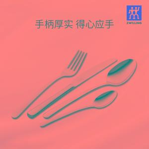 1031545商品缩略图