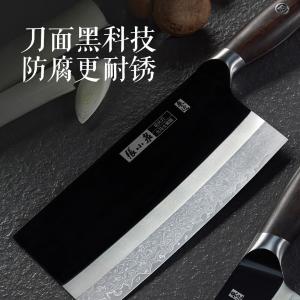 D100421商品缩略图