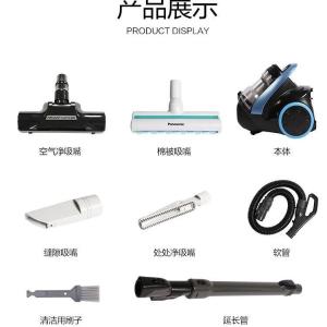 MC-8L74DAJ81商品缩略图