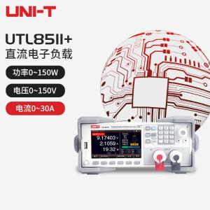 UTL8511+商品缩略图