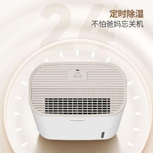 F-CYW16C商品缩略图