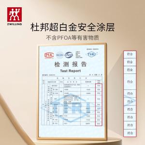 1017166商品缩略图