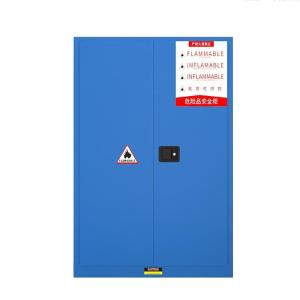 FLASH0045-2商品缩略图