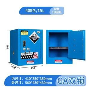 FLASH0004-3商品缩略图