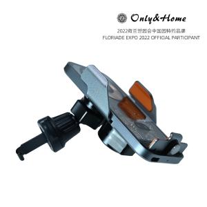 OH-CZ01商品缩略图