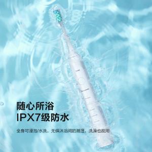 EW-DC01-W商品缩略图