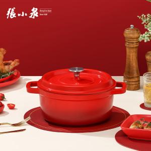 C32200200商品缩略图