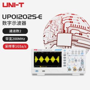 UPO1202S-E商品缩略图