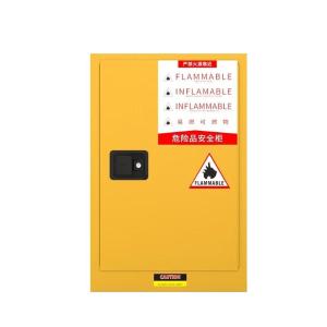 FLASH0012商品缩略图