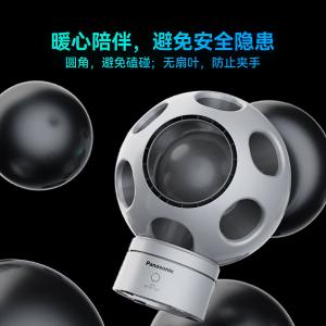 F-AB50WC-W商品缩略图