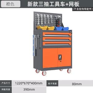 YL-GJG-D3-L3商品缩略图